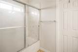 8307 Shadow Oaks - Photo 24