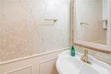 8307 Shadow Oaks - Photo 28