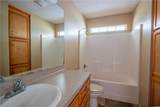 317 County Road 300 - Photo 9
