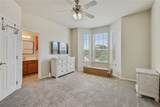 305 Holleman Drive - Photo 10