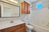 305 Holleman Drive - Photo 11