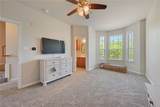 305 Holleman Drive - Photo 12
