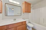 305 Holleman Drive - Photo 13