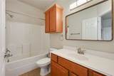305 Holleman Drive - Photo 15