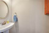 305 Holleman Drive - Photo 16