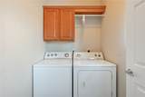 305 Holleman Drive - Photo 17