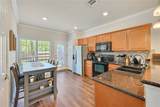 305 Holleman Drive - Photo 3