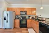 305 Holleman Drive - Photo 4