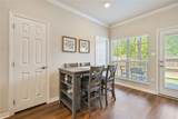 305 Holleman Drive - Photo 5