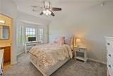 305 Holleman Drive - Photo 7