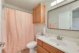 305 Holleman Drive - Photo 8