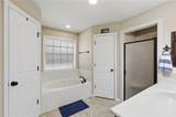 103 Edna Lane - Photo 11