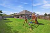 103 Edna Lane - Photo 17