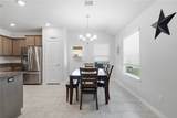 1933 Cartwright Street - Photo 7