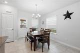 1933 Cartwright Street - Photo 8