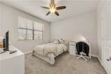 1026 Foster Avenue - Photo 12