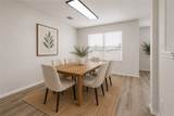 2049 Oakwood Forest Drive - Photo 4