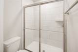 1203 High Street Street - Photo 19