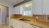 1107 Braeswood Drive - Photo 5