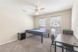 1725 Harvey Mitchell Parkway - Photo 17