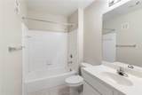 1725 Harvey Mitchell Parkway - Photo 18