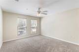 1725 Harvey Mitchell Parkway - Photo 19