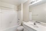 1725 Harvey Mitchell Parkway - Photo 20