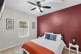 706 Banks Avenue - Photo 15