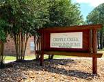 904 University Oaks - Photo 11