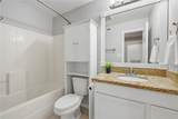 904 University Oaks - Photo 7