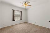 301 Southwest Parkway - Photo 16