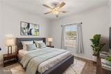 301 Southwest Parkway - Photo 18