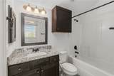301 Southwest Parkway - Photo 20