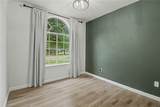 15303 Faircrest Court - Photo 19