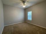 204 Fraternity Row - Photo 9