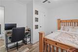 2424 Bridges Road - Photo 27