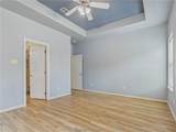 2305 Kendal Green Circle - Photo 17