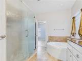 2305 Kendal Green Circle - Photo 19