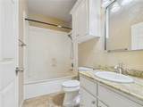 2305 Kendal Green Circle - Photo 7