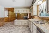 577 Watson Road - Photo 11