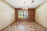 577 Watson Road - Photo 13