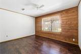 577 Watson Road - Photo 24