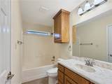 3707 Dove Crossing Lane - Photo 13