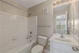 1725 Harvey Mitchell Parkway - Photo 10