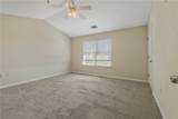 1725 Harvey Mitchell Parkway - Photo 11