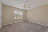 1725 Harvey Mitchell Parkway - Photo 13