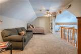 17406 County Road 4821 - Photo 22
