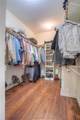17406 County Road 4821 - Photo 32