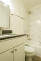 1501 Oakdale Circle - Photo 8