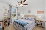 23557 Fm 1155 E - Photo 15